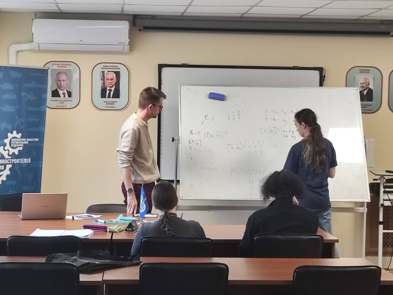 Разобрались в векторах