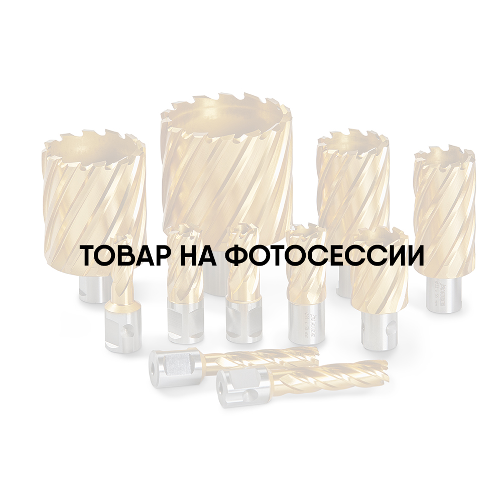Сверло корончатое 27х30 CUTRUN GOLD HWG30L-27