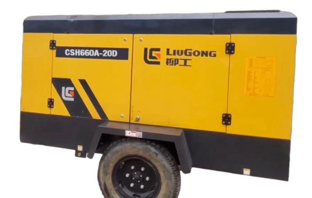 Компрессор LiuGong CSH660A-20D