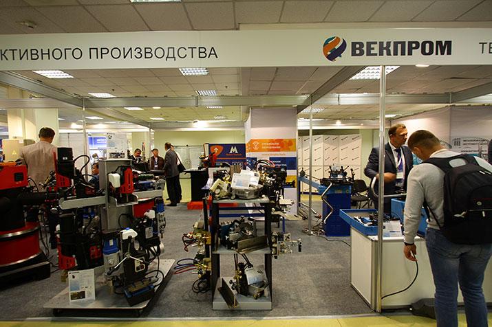 Итоги выставки «Металлообработка 2017»