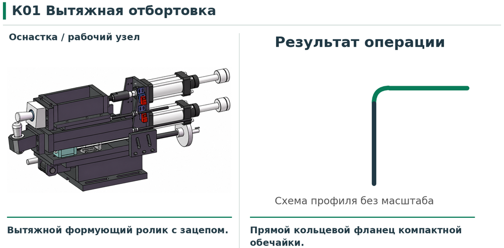 K01_1000.png