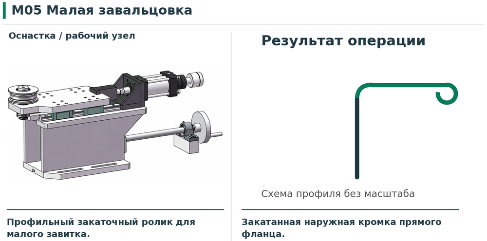 M05_1000.png