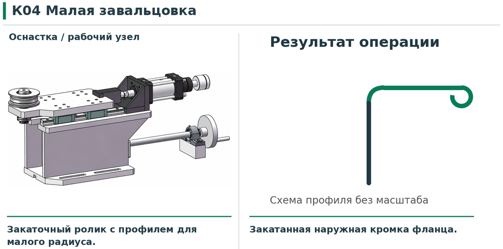K04_1000.png