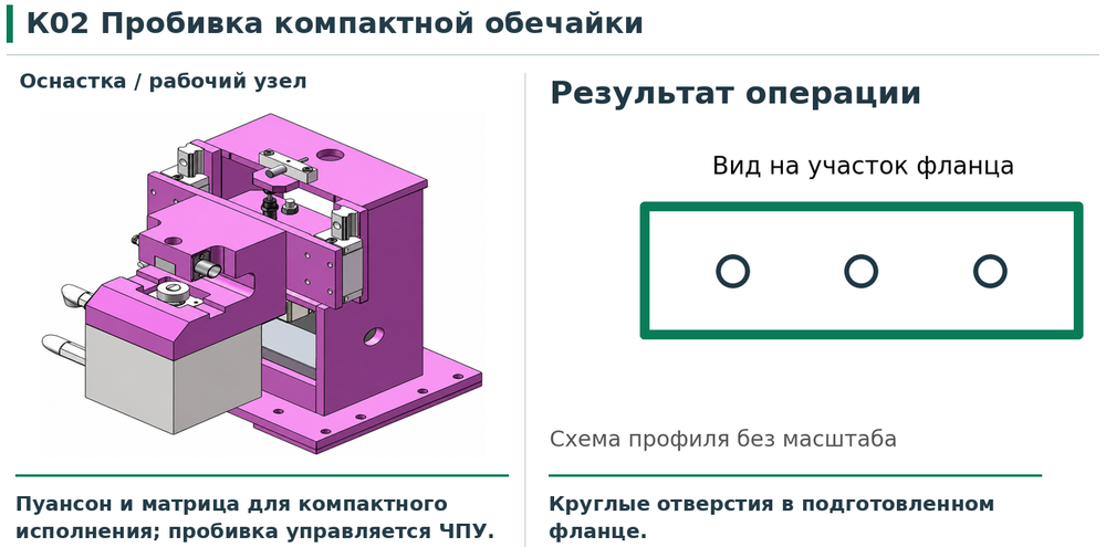 K02_1000.png