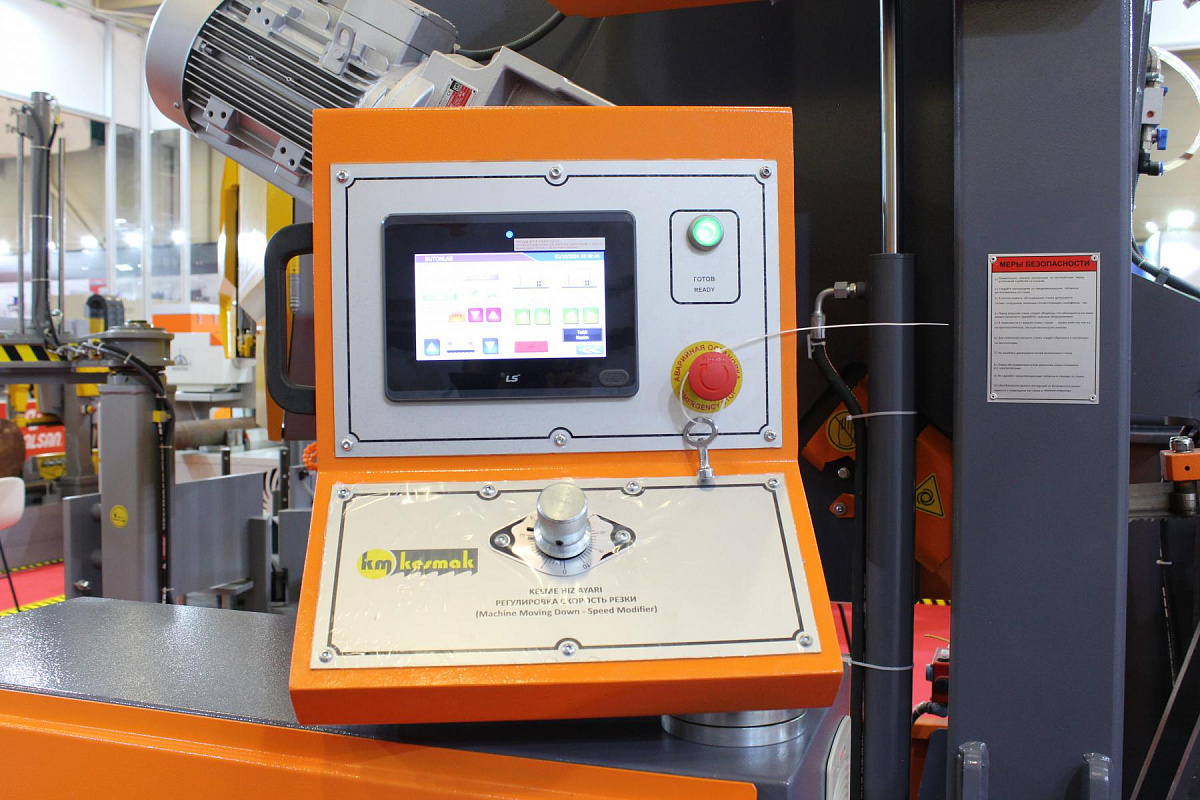 KESMAK KLS 650×850 автоматический колонный ленточнопильный станок