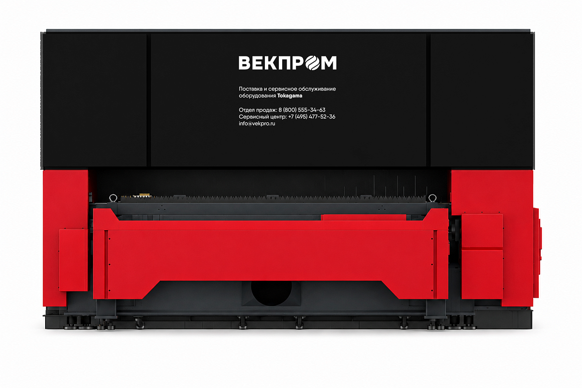 Сверхскоростной станок волоконной лазерной резки Tokagama CUT GI