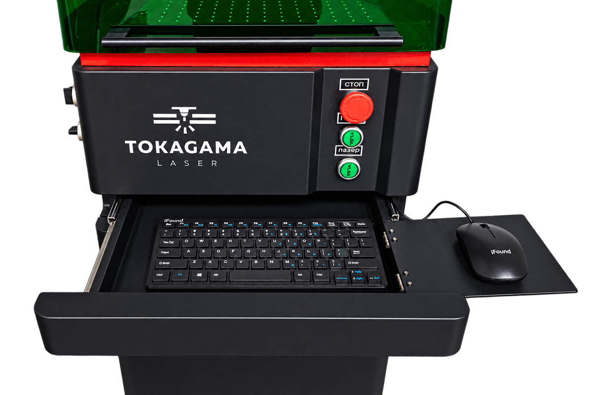 Профессиональный лазерный комплекс Tokagama Mark PRO Plus