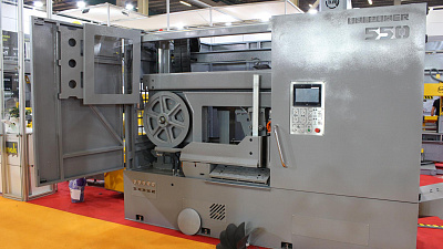 KESMAK KLS 550×600 HL автоматический колонный ленточнопильный станок