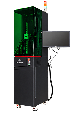 Профессиональный лазерный комплекс Tokagama Mark PRO Plus