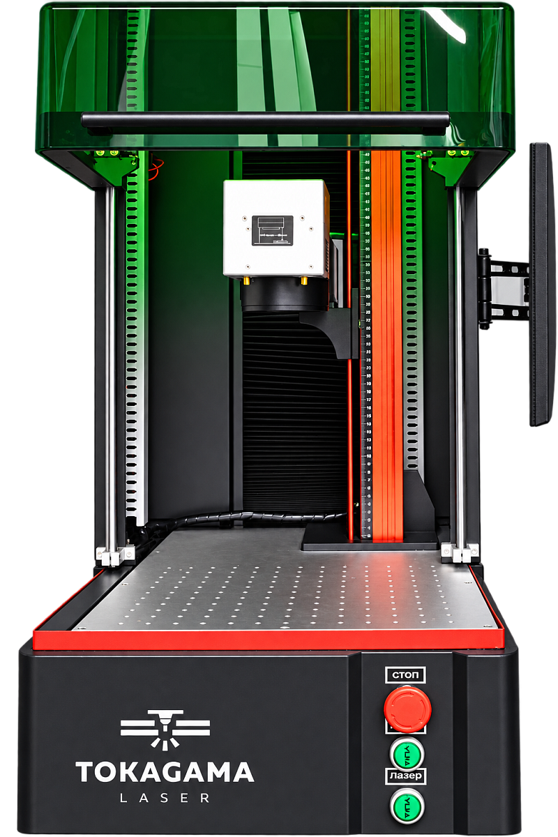 Профессиональный лазерный комплекс Tokagama Mark PRO Plus